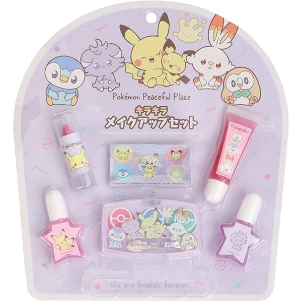 Amazon.co.jp: キラキラメイクアップセット＜すみっコぐらしPK